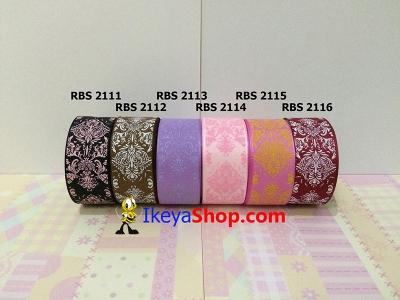 Pita RBS 2111 2116  large2